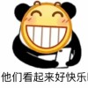 诶
