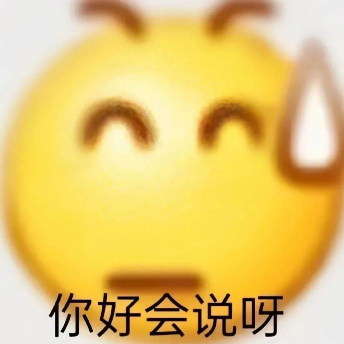 美句每日必读