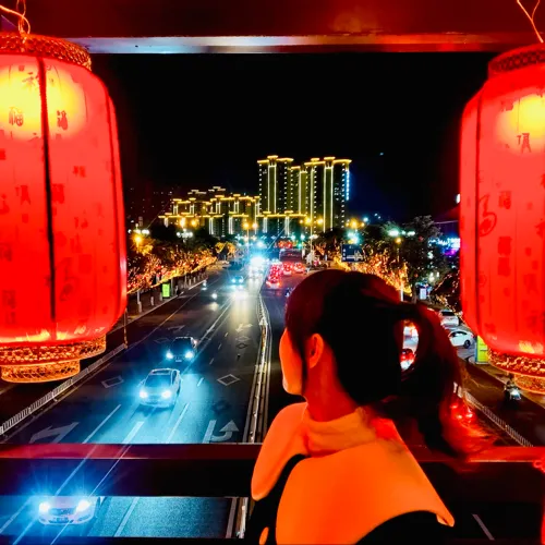 节日祝福