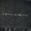 文艺少女喜欢的句子