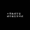 文艺