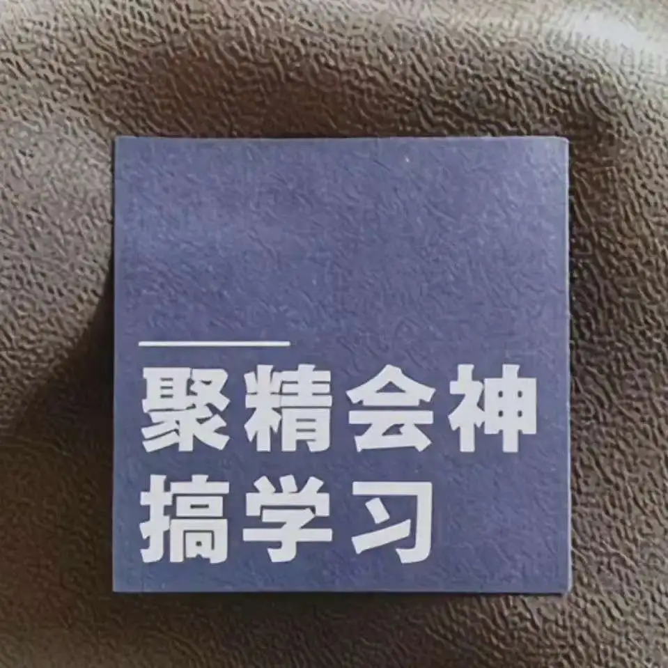心动的句子