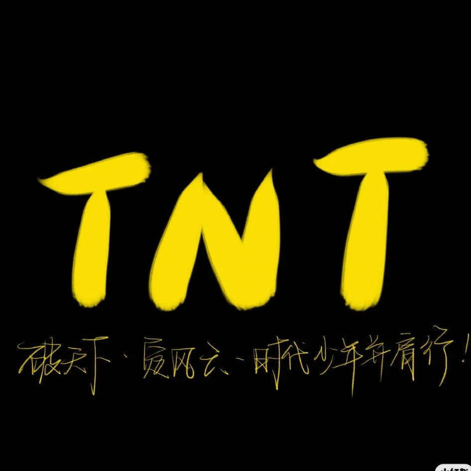 TNT