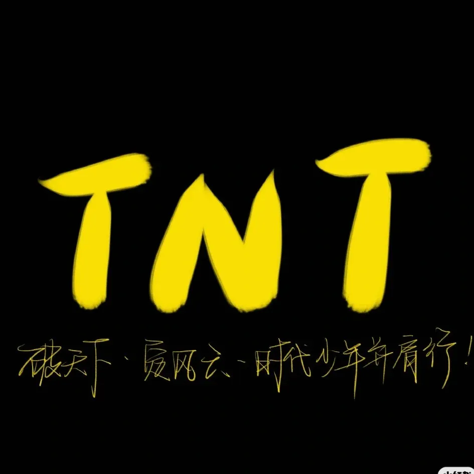 TNT