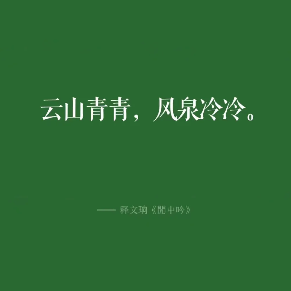 默认专辑