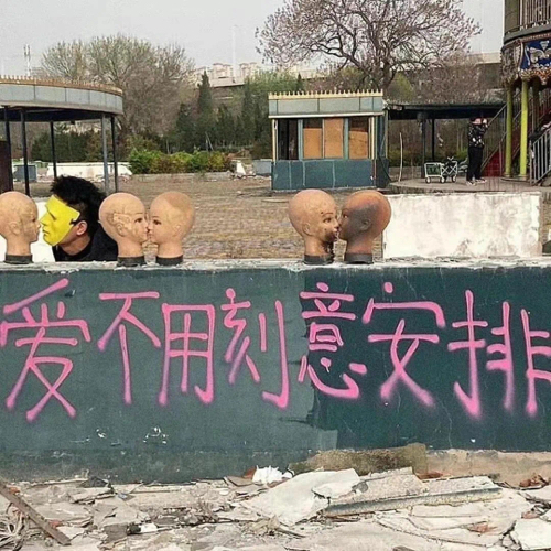 三观很正的励志短句 