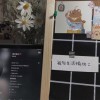 《文案句子》