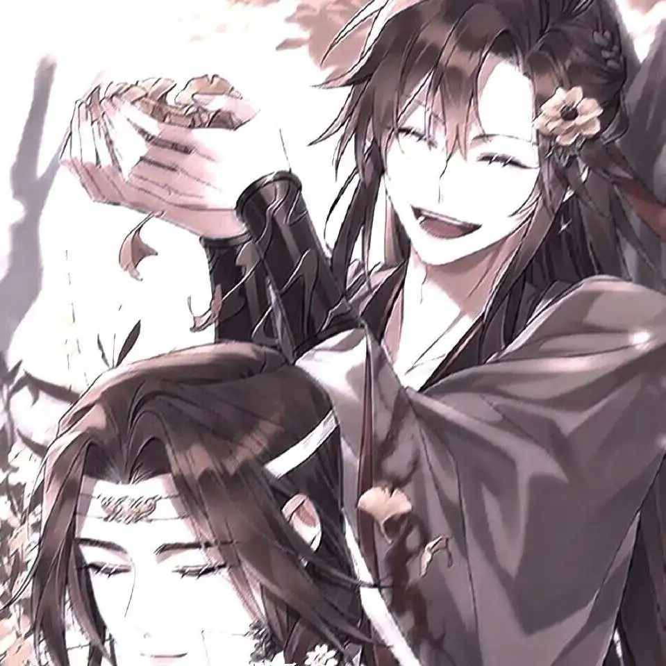 魔道祖师
