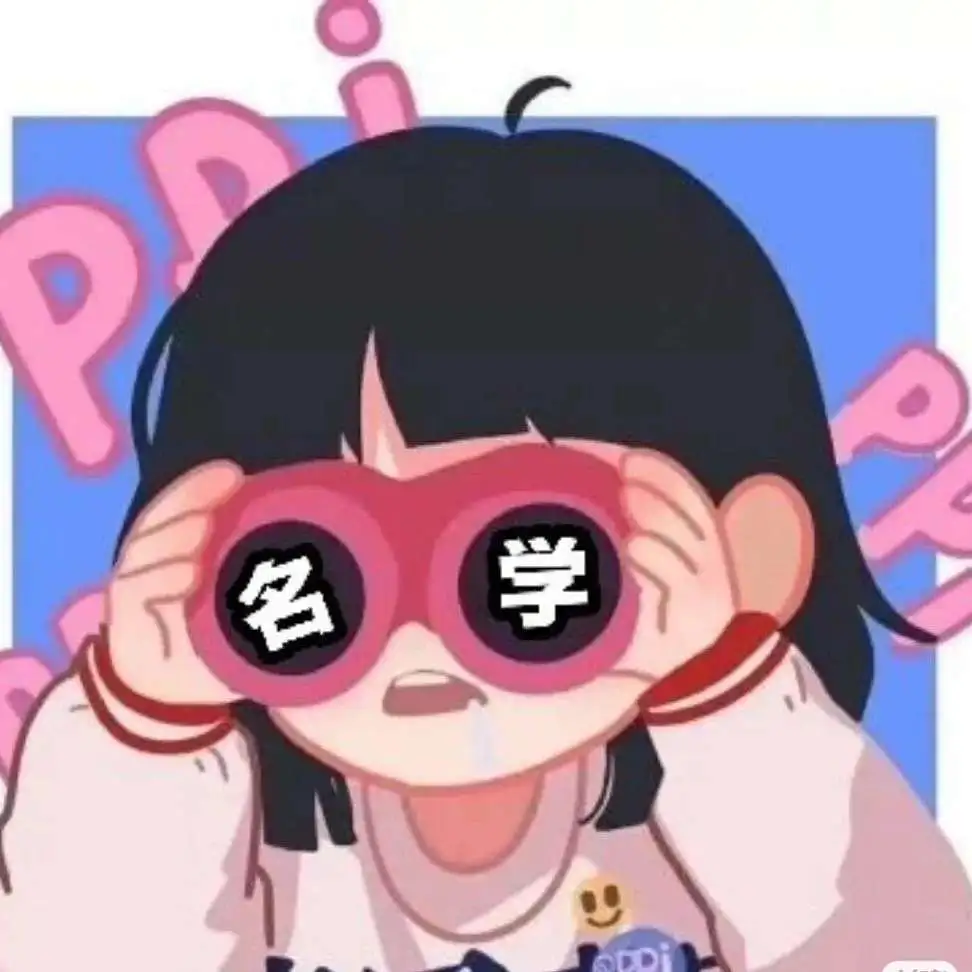 智者不入爱河 遇你难做智者