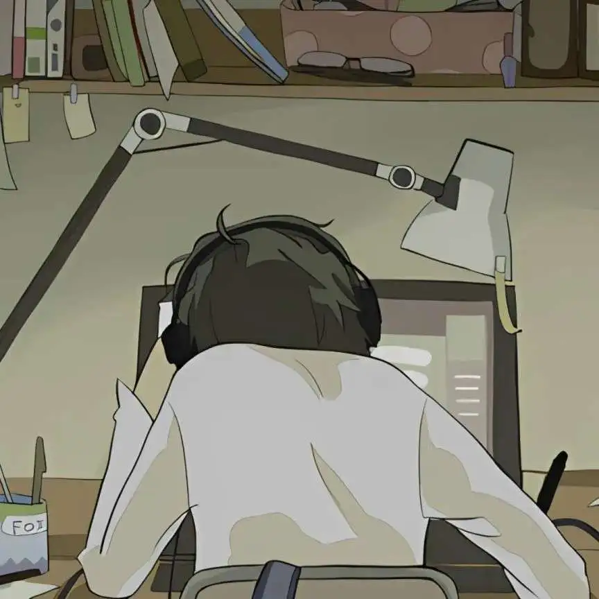 青春很美好，不要辜负它。