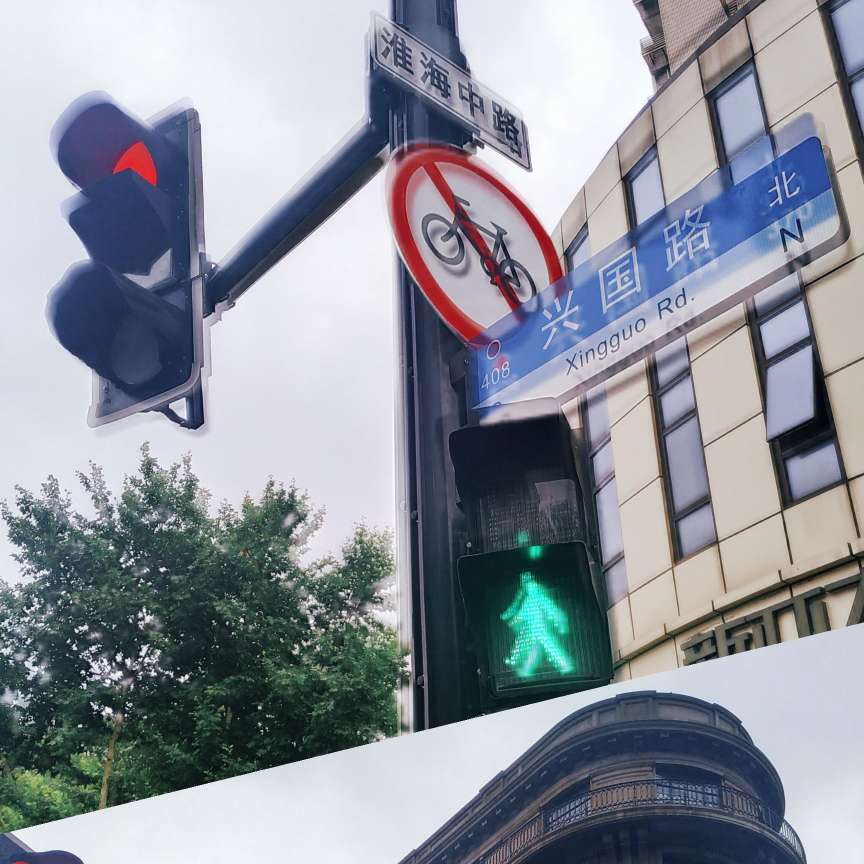 快乐的时光不老