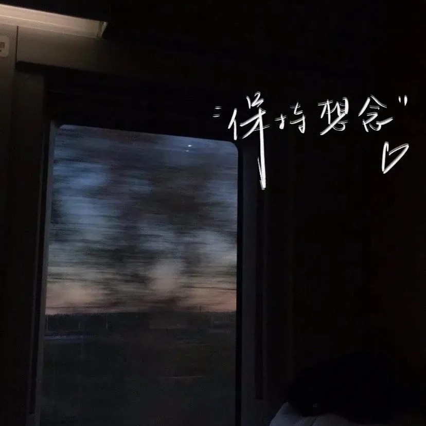 ₍˄·͈༝·͈˄₎◞ ̑̑ෆ⃛