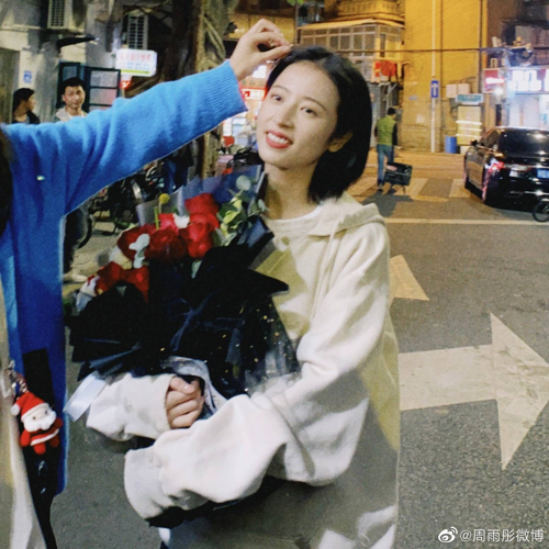 你是年少的欢喜.