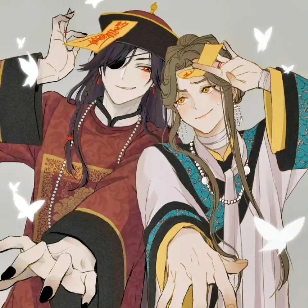 天官赐福，百无禁忌