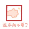 某某