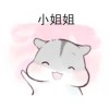 爱情语录