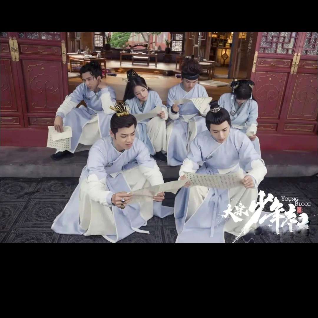 《大宋少年志》