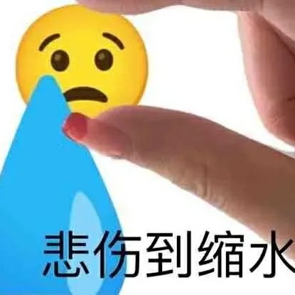 鱼白的专辑