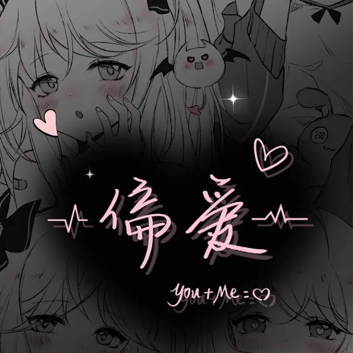 摘抄