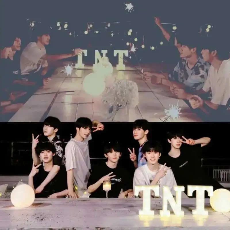 时代少年团语录