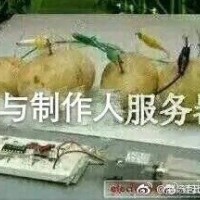 恋与制作人里最喜欢的一句话