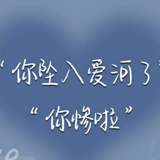 文案