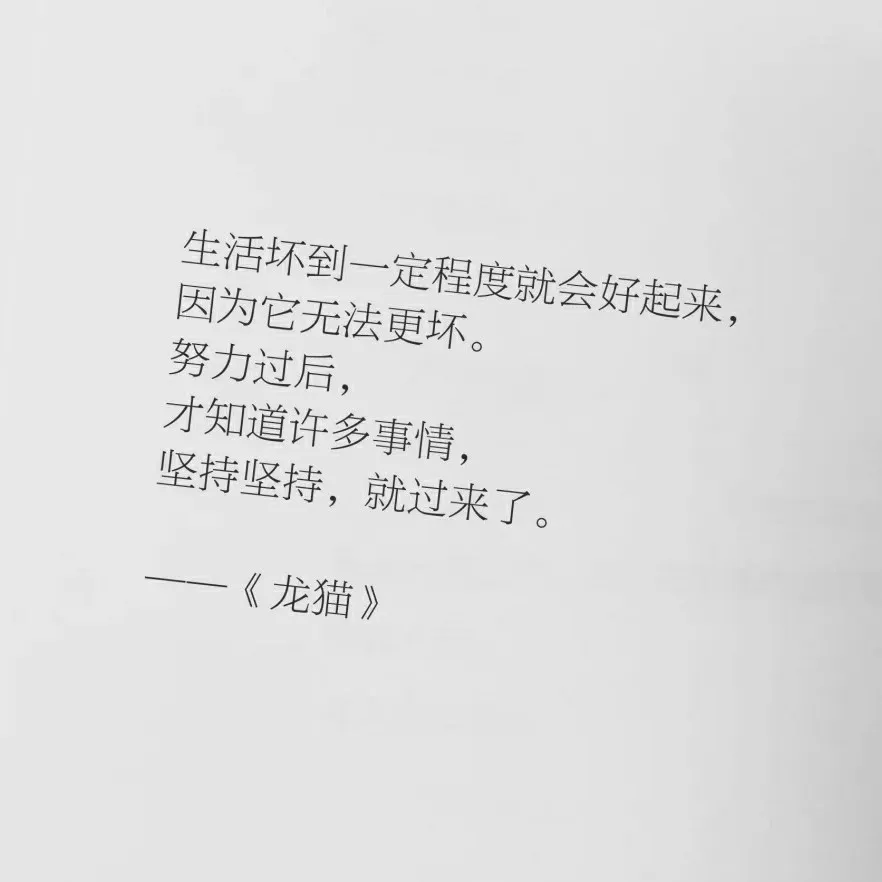 读书笔记