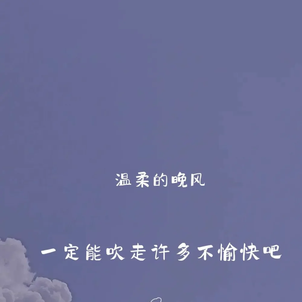 英语