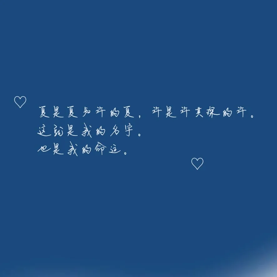 稚楚《BD狂魔求生系统》