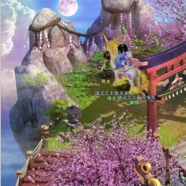 三观超正的恋爱观