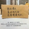 千