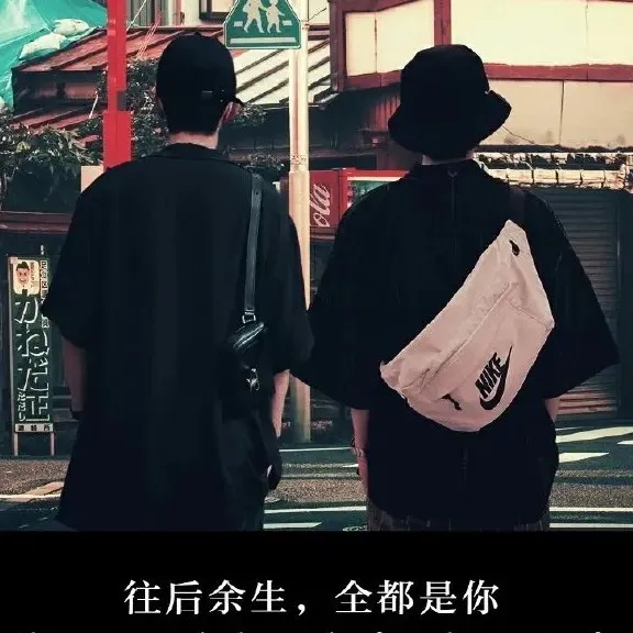2026年❤️💚