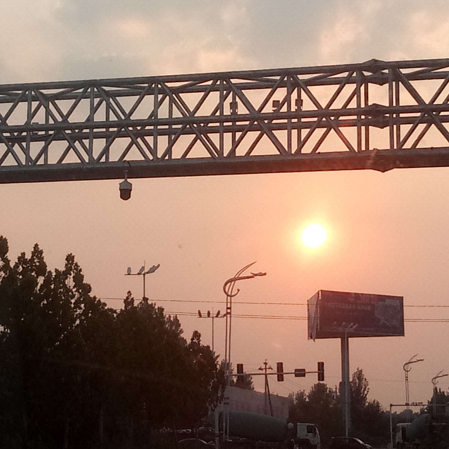 落日有你的专辑