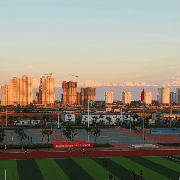 加油