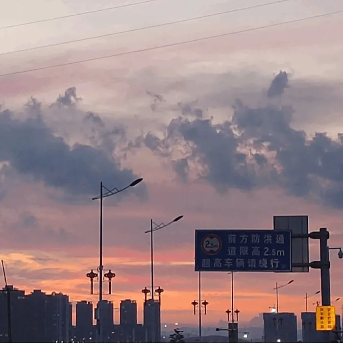 金句