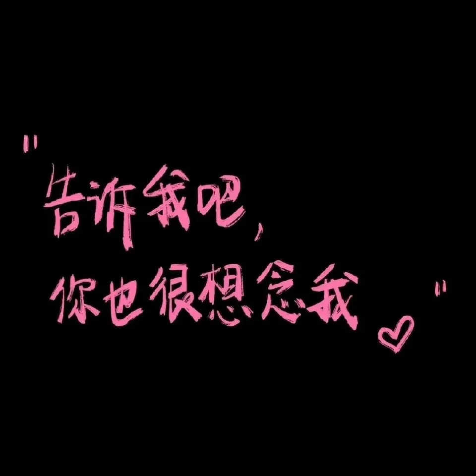金牛座