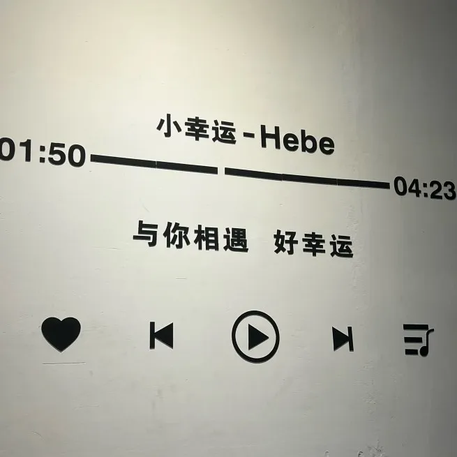 长篇大论