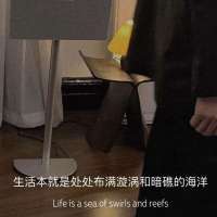 生活本来就是处处布满漩涡和暗礁的海洋