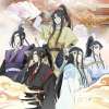 魔道祖师