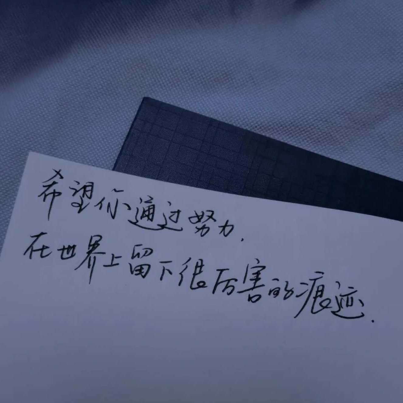 似梦繁华的专辑
