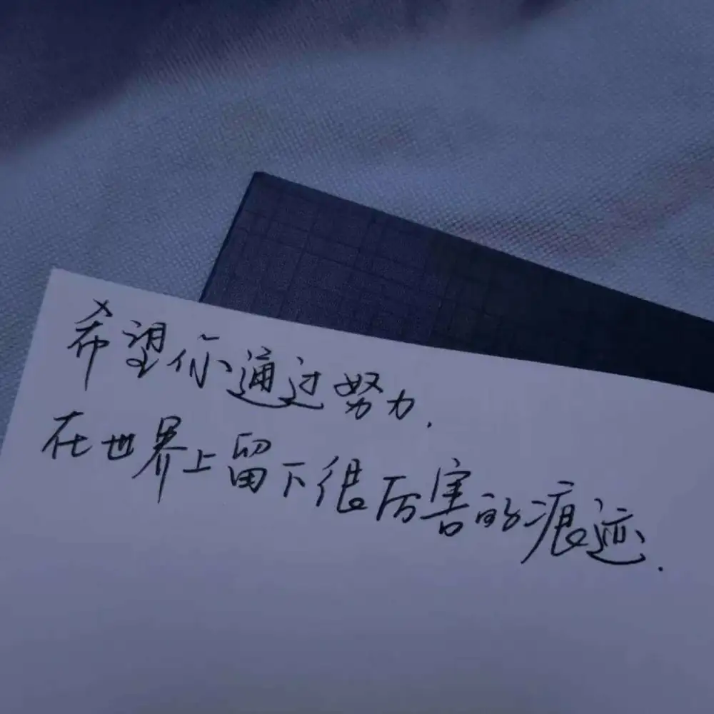 似梦繁华的专辑