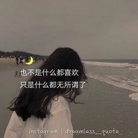 吾皇万睡