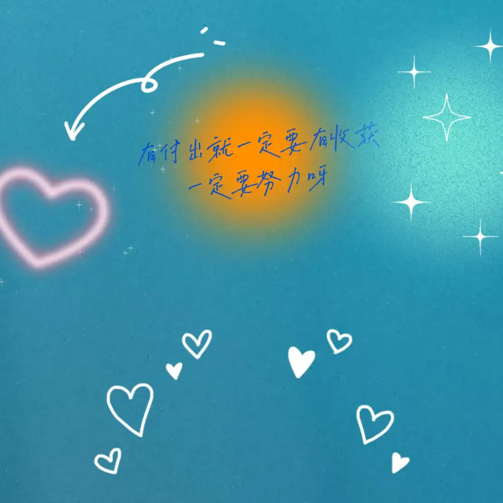 ㅎㅎ的专辑