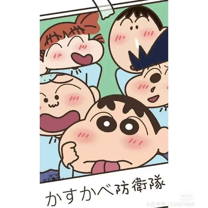 出去玩喽