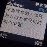 网易云