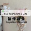是兮儿呀的专辑