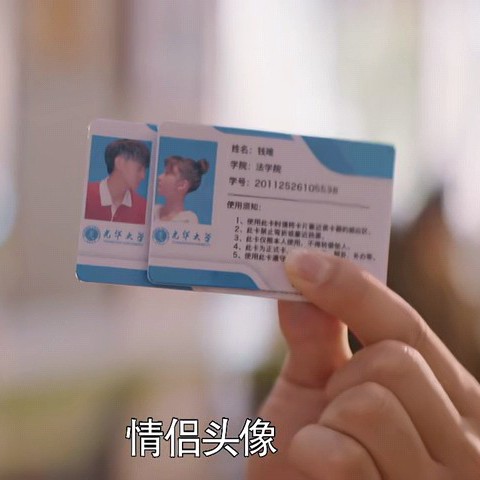 才不要和老板谈恋爱