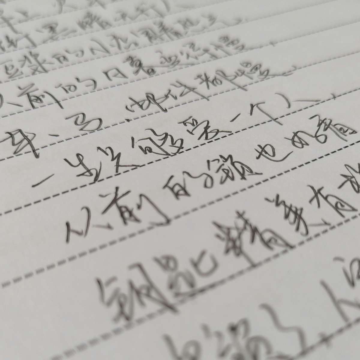 干饭要三碗的专辑