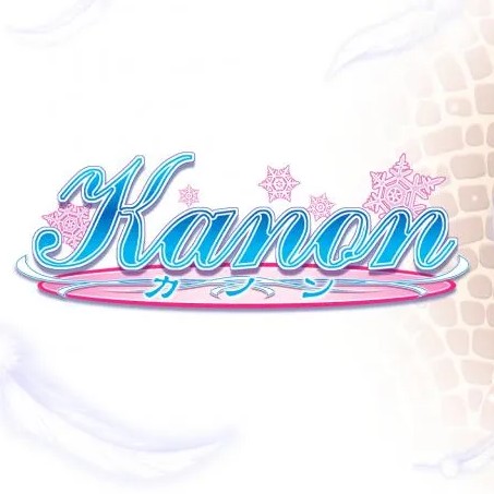 KANON