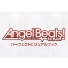Angel Beats